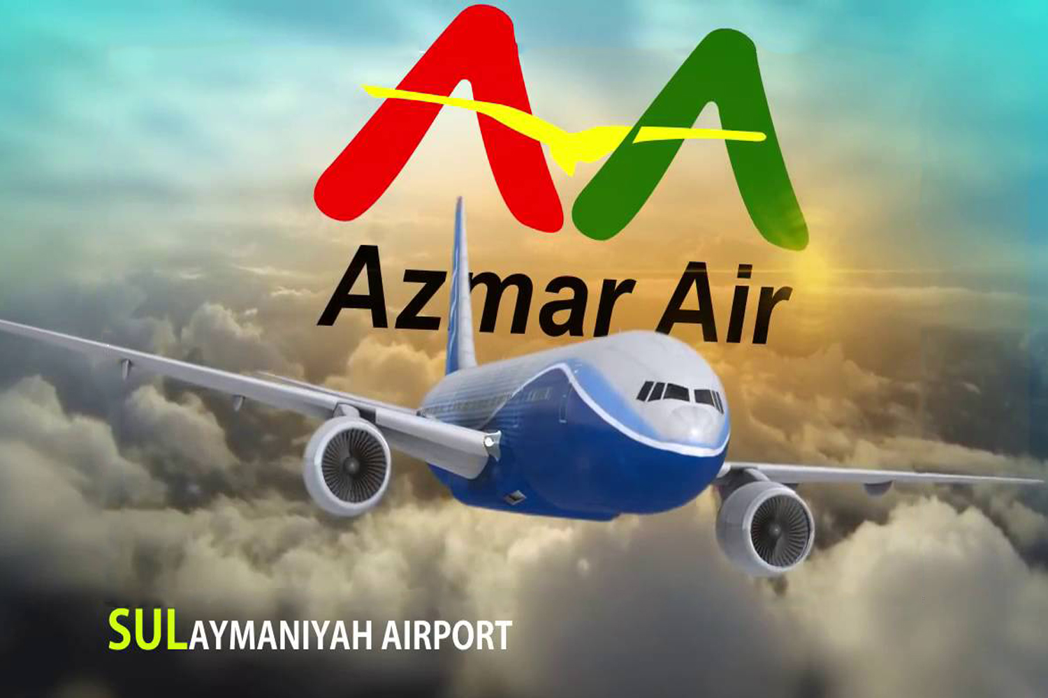 Azmar Air Display