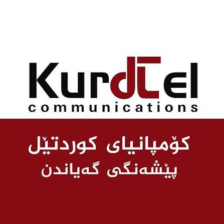 Kurdtel Telecom Logo